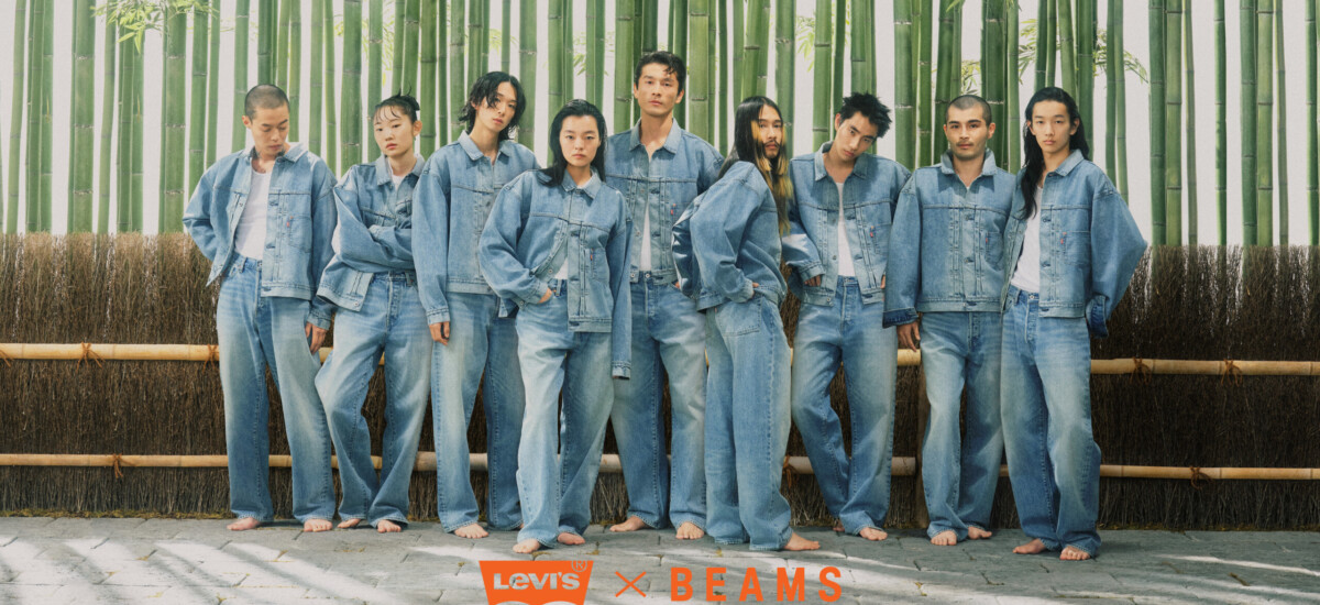 levi's x beams