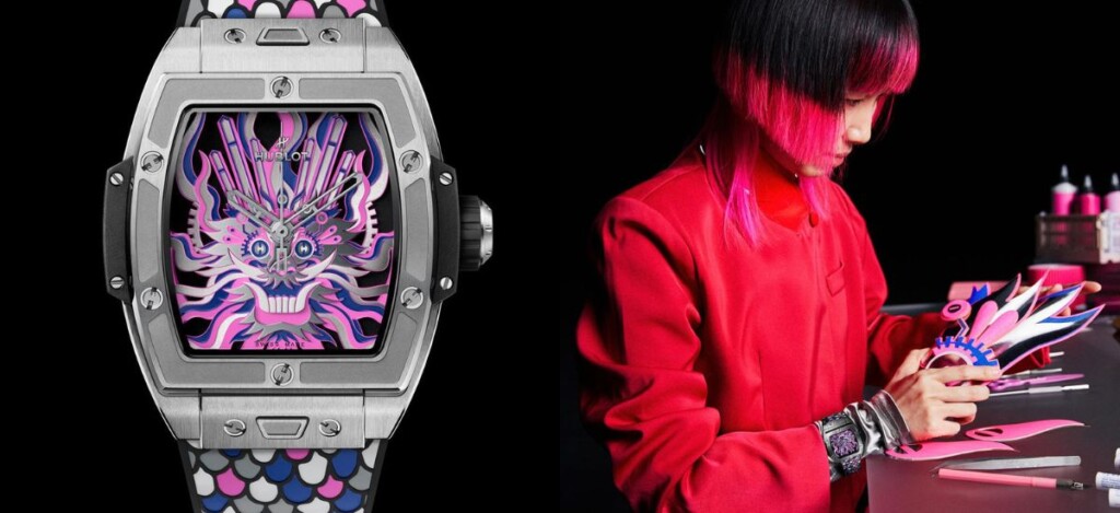 hublot