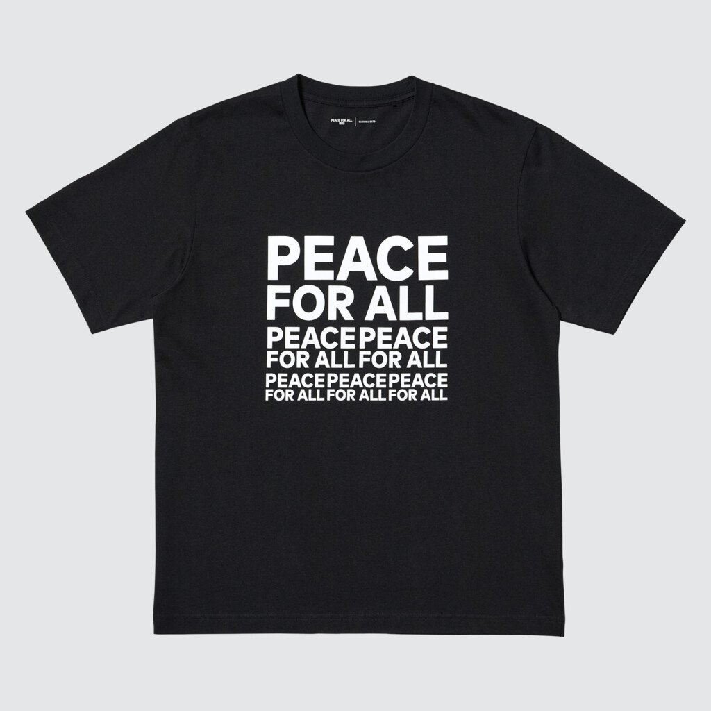 maglietta UNIQLO